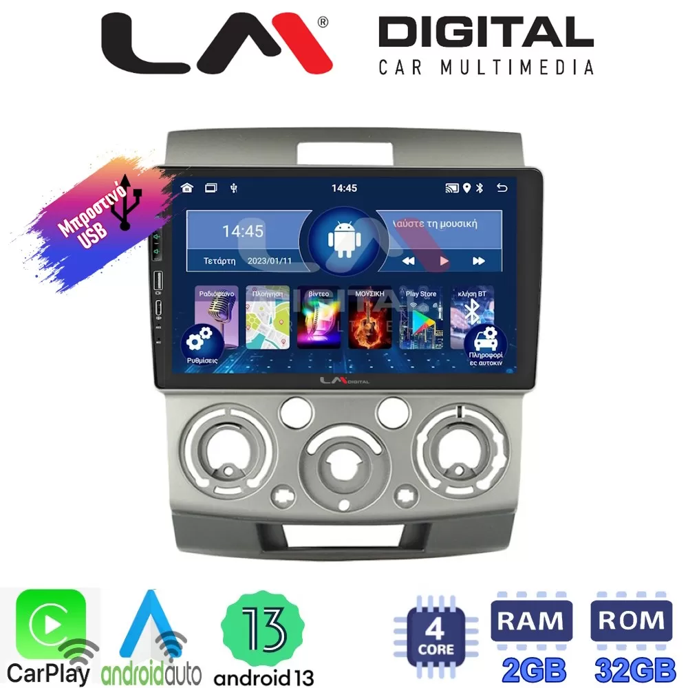 LM Digital - LM ZA4360 GPS Οθόνη OEM Multimedia Αυτοκινήτου για MAZDA BT 50 & FORD RANGER 20062011 (CarPlay/A