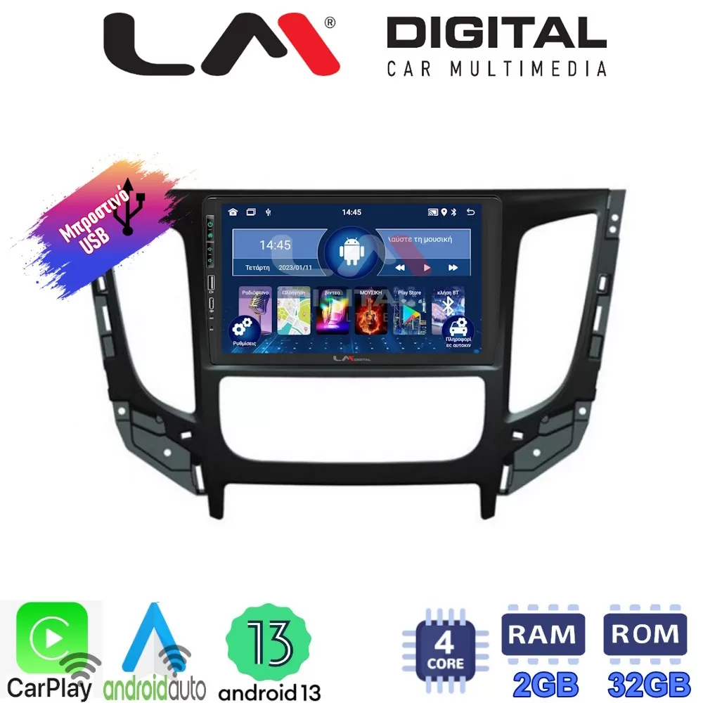 LM Digital - LM ZA4230 GPS Οθόνη OEM Multimedia Αυτοκινήτου για Mitsubishi L200 2014 Μόνο για αυτο