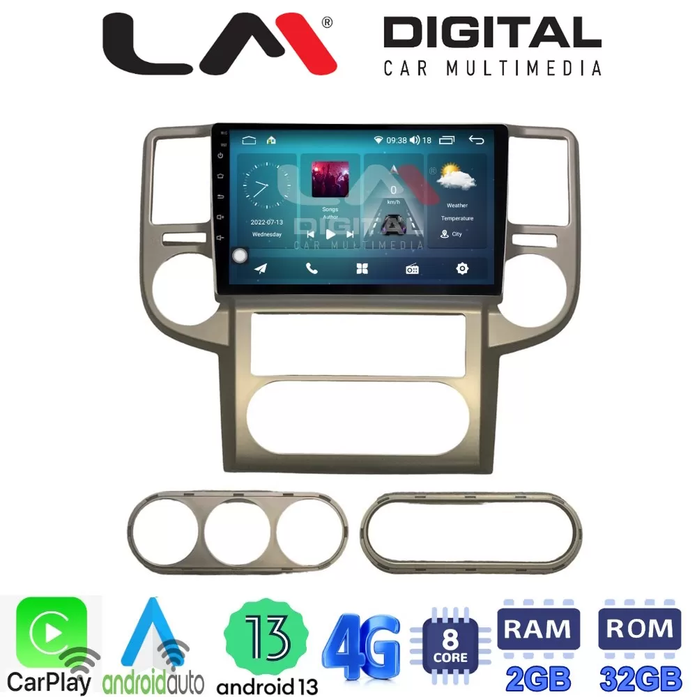 LM Digital - LM ZR8709 GPS Οθόνη OEM Multimedia Αυτοκινήτου για Nissan X-Trail 2001  2006 (CarPlay/AndroidAut