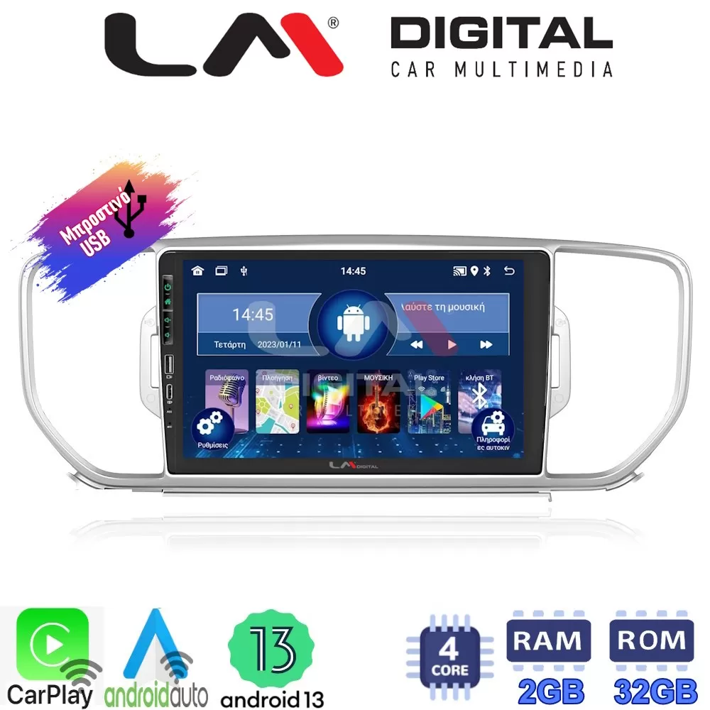 LM Digital - LM ZA4527 GPS Οθόνη OEM Multimedia Αυτοκινήτου για KIA SPORTAGE 20162019 (CarPlay/AndroidAuto/BT