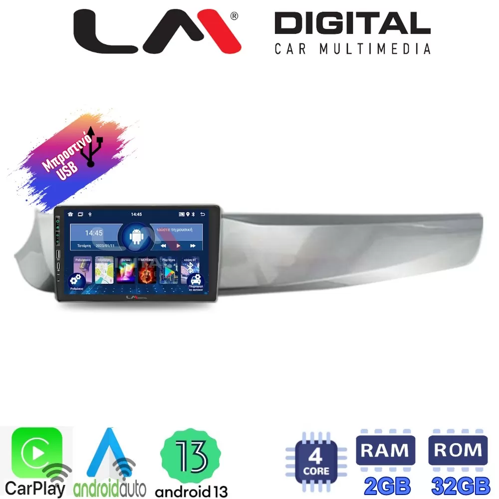 LM Digital - LM ZA4643 GPS Οθόνη OEM Multimedia Αυτοκινήτου για Alfa Romeo Guilietta 2010  2014 (CarPlay/Andr