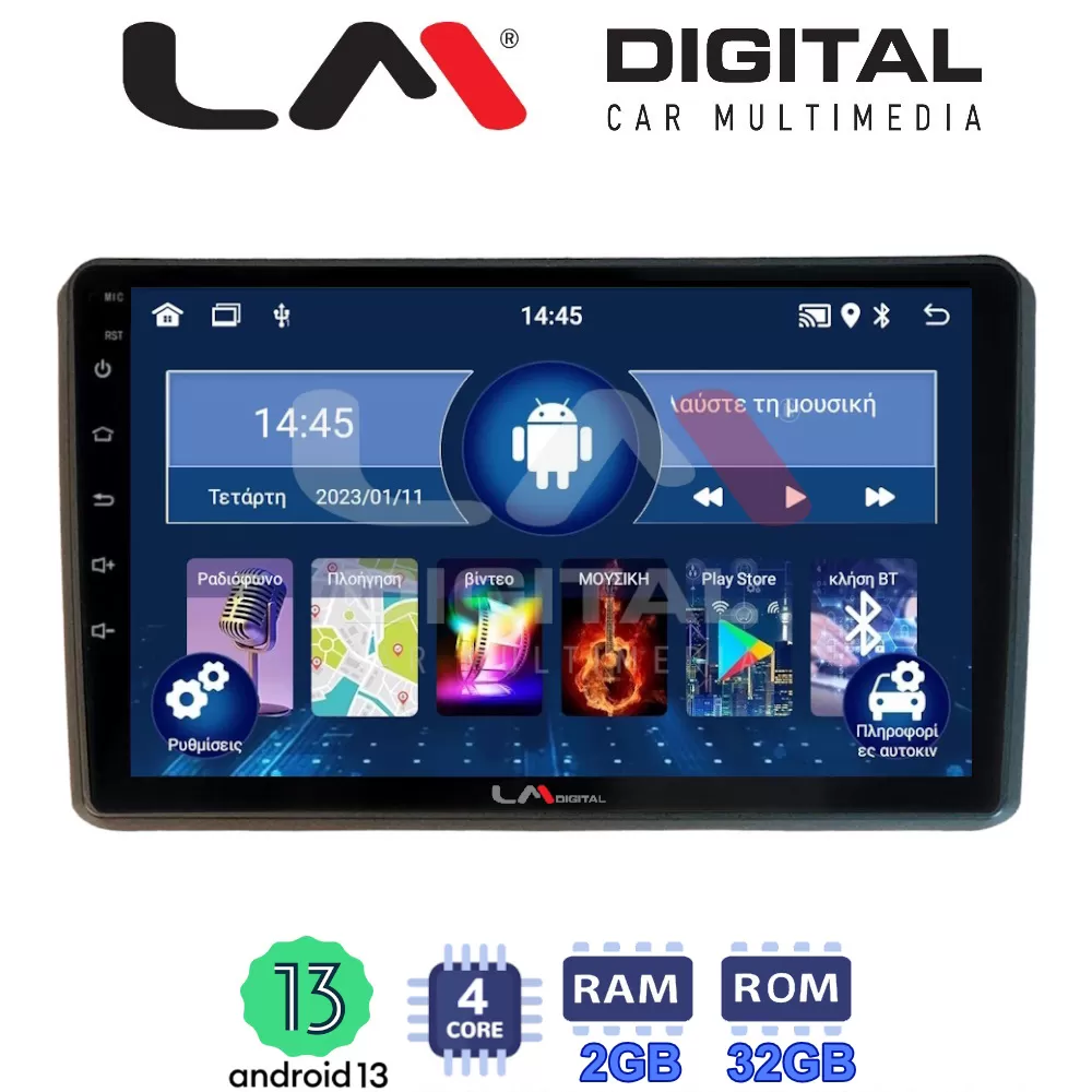LM Digital - LM ZL4312 GPS Οθόνη OEM Multimedia Αυτοκινήτου για MITSUBISHI OUTLANDER 2001  2006 (BT/GPS/WIFI/