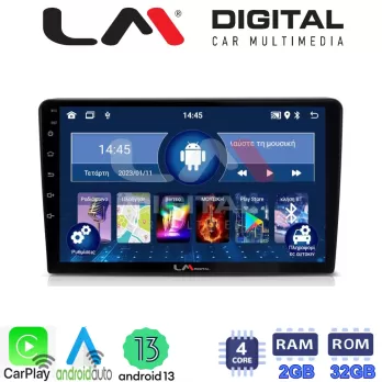 LM Digital - LM ZN4256 GPS Οθόνη OEM Multimedia Αυτοκινήτου για Mazda 2 2002  2007 (CarPlay/AndroidAuto/BT/GP