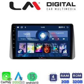 LM Digital - LM ZN4749 GPS Οθόνη OEM Multimedia Αυτοκινήτου για Fiat Tipo 2015  2019 (CarPlay/AndroidAuto/BT/