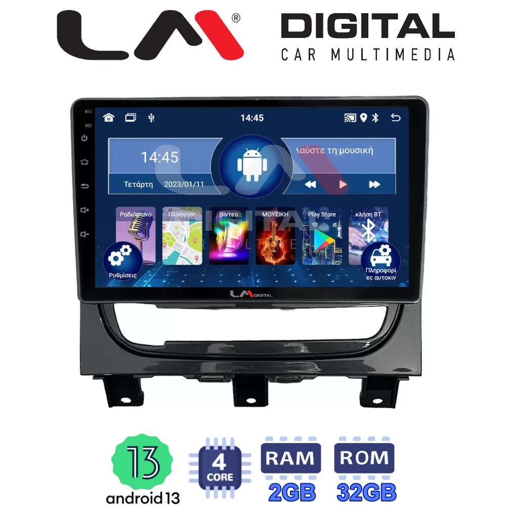 LM Digital - LM ZL4257 GPS Οθόνη OEM Multimedia Αυτοκινήτου για Fiat Strada 2012  2020 (BT/GPS/WIFI/GPRS)