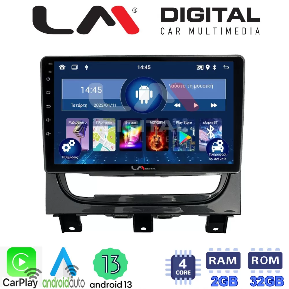LM Digital - LM ZN4257 GPS Οθόνη OEM Multimedia Αυτοκινήτου για Fiat Strada 2012  2020 (CarPlay/AndroidAuto/B