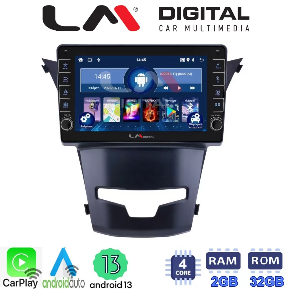 LM Digital - LM ZG4016 GPS Οθόνη OEM Multimedia Αυτοκινήτου για Ssangyong Korando 2014 (CarPlay/AndroidAuto/B