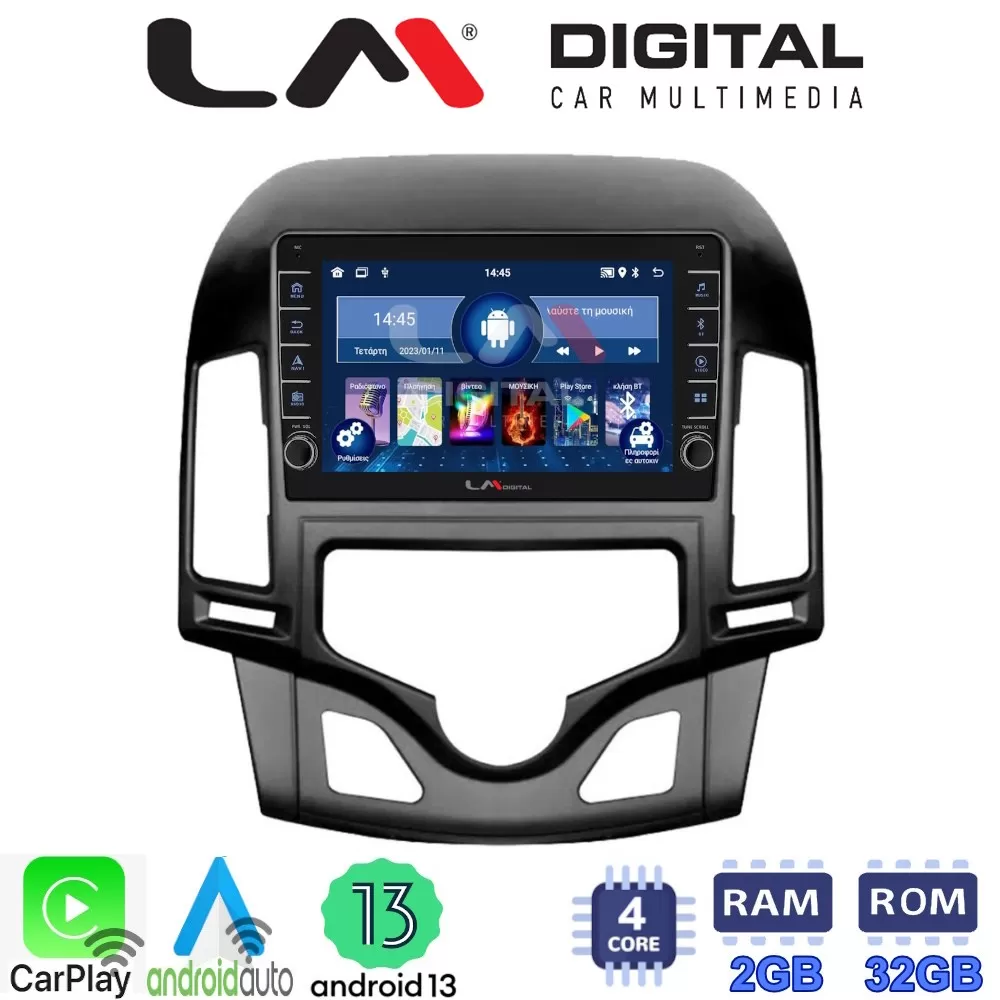 LM Digital - LM ZG4043CL GPS Οθόνη OEM Multimedia Αυτοκινήτου για HYUNDAI i30 2007-2012 (CarPlay/AndroidAuto/