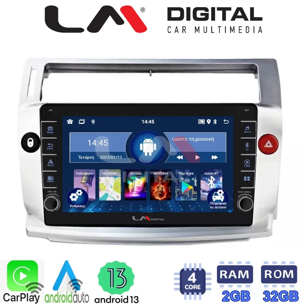 LM Digital - LM ZG4088 GPS Οθόνη OEM Multimedia Αυτοκινήτου για CITROEN C4 2004  2011 (CarPlay/AndroidAuto/BT