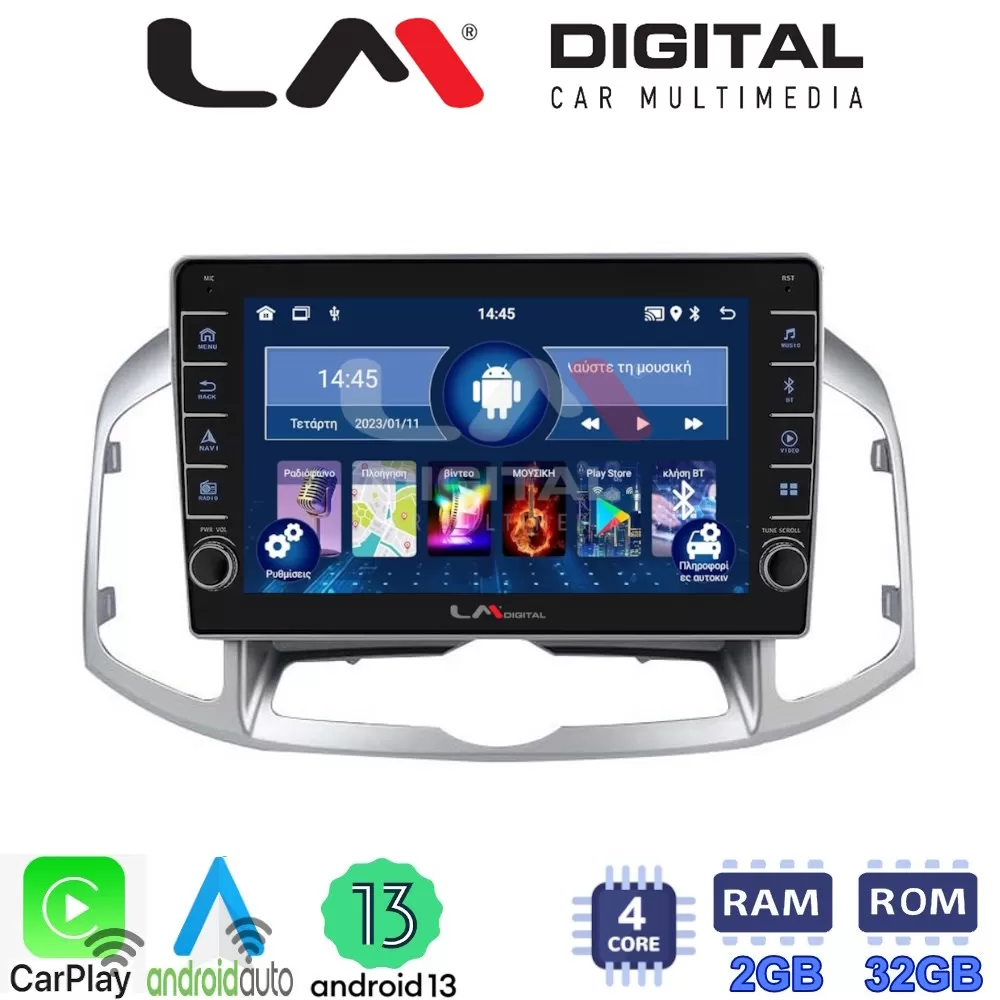 LM Digital - LM ZG4109 GPS Οθόνη OEM Multimedia Αυτοκινήτου για Chevrolet Captiva 2006  2018 (CarPlay/Android