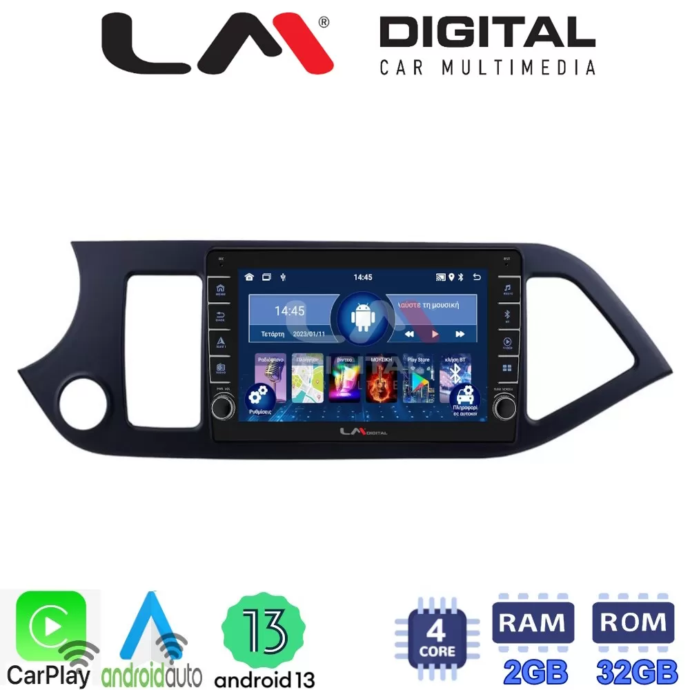 LM Digital - LM ZG4120 GPS Οθόνη OEM Multimedia Αυτοκινήτου για KIA PICCANTO 20112017 (CarPlay/AndroidAuto/BT