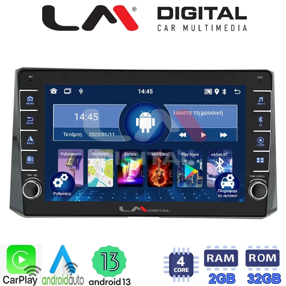 LM Digital - LM ZG4204 GPS Οθόνη OEM Multimedia Αυτοκινήτου για Toyota Corolla 2019 (CarPlay/AndroidAuto/BT/G