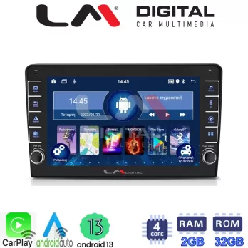 LM Digital - LM ZG4256 GPS Οθόνη OEM Multimedia Αυτοκινήτου για Mazda 2 2002  2007 (CarPlay/AndroidAuto/BT/GP