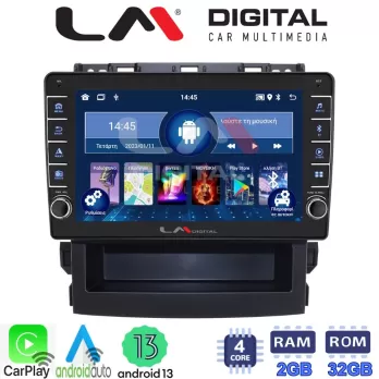 LM Digital - LM ZG4264 GPS Οθόνη OEM Multimedia Αυτοκινήτου για Subaru Forester 2019  (CarPlay/AndroidAuto/BT