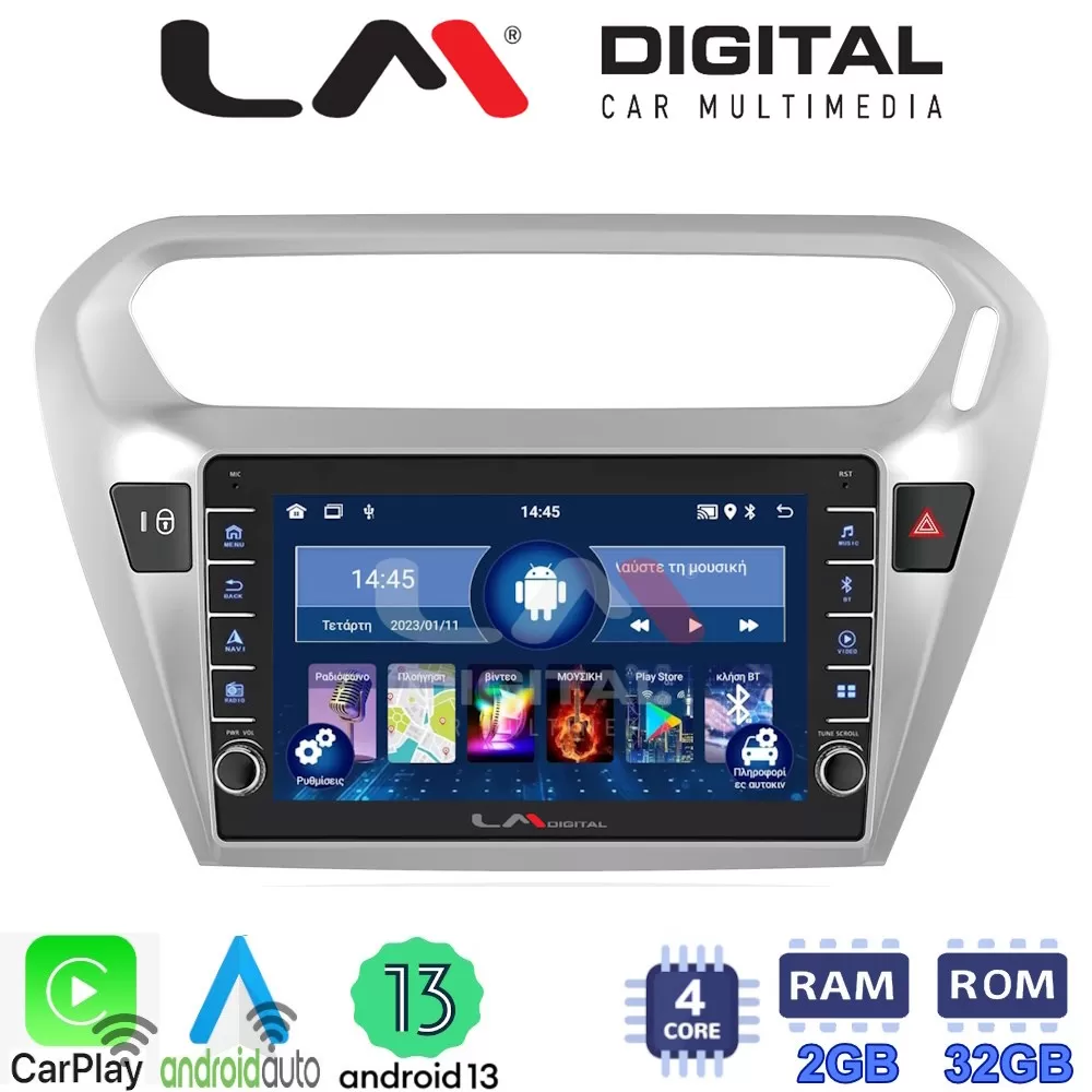 LM Digital - LM ZG4294 GPS Οθόνη OEM Multimedia Αυτοκινήτου για Citroen Elyse '13 Peugeot 301 '13 (CarPlay/An