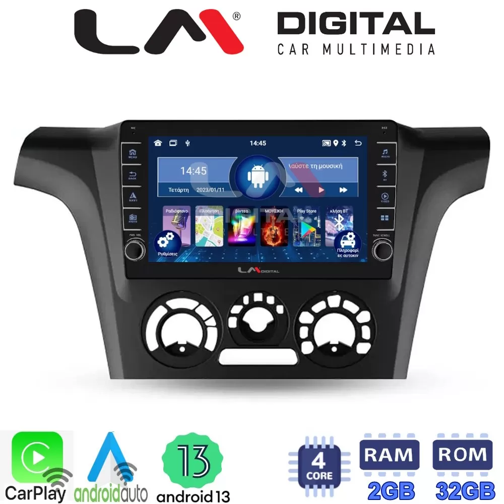 LM Digital - LM ZG4302 GPS Οθόνη OEM Multimedia Αυτοκινήτου για MITSUBISHI OUTLANDER 2001  2006 (CarPlay/Andr
