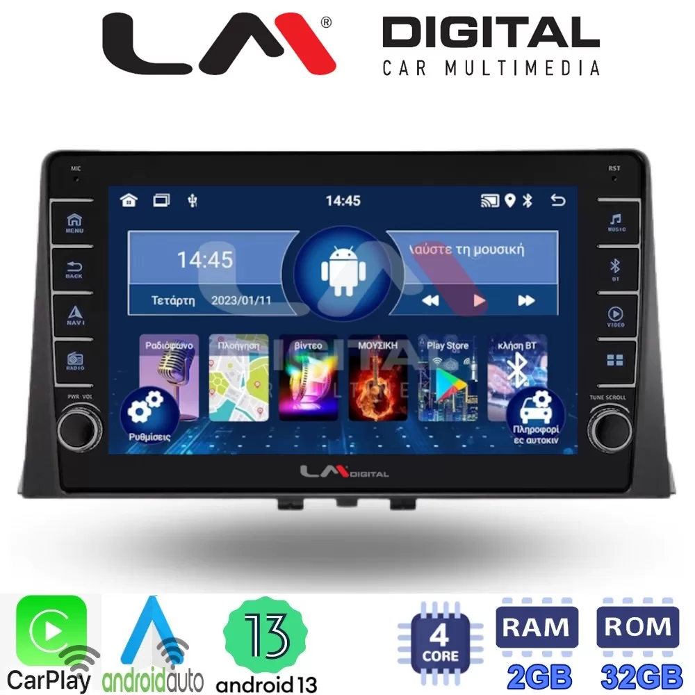 LM Digital - LM ZG4330 GPS Οθόνη OEM Multimedia Αυτοκινήτου για CITROEN BERLINGO - PEUGEOT PARTNER 2019 (CarP