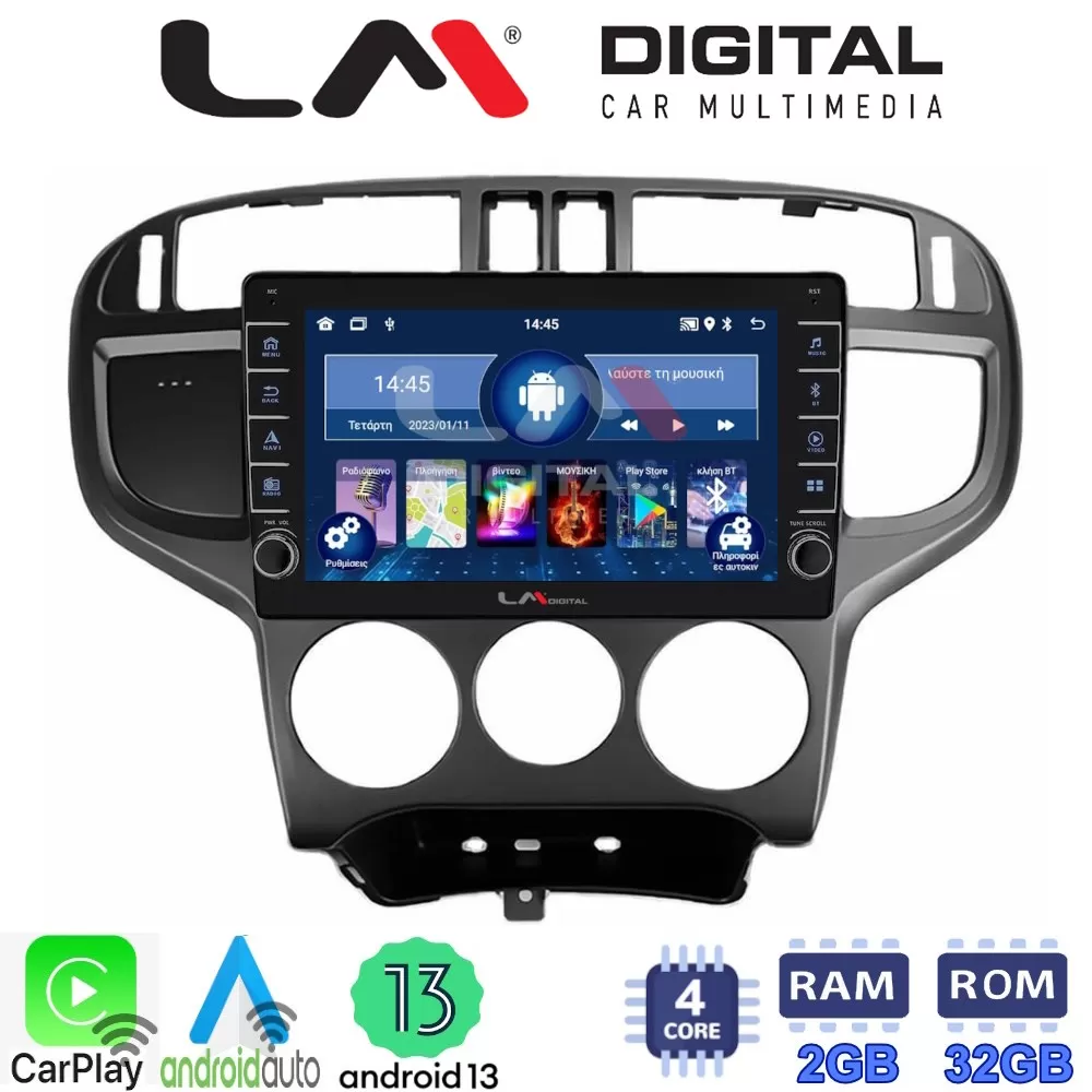 LM Digital - LM ZG4600 GPS Οθόνη OEM Multimedia Αυτοκινήτου για Hyundai Matrix 2001  2011 (CarPlay/AndroidAut