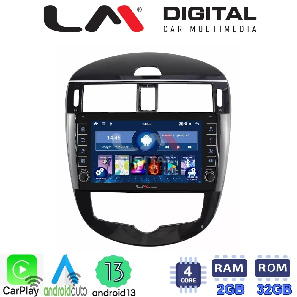 LM Digital - LM ZG4648 GPS ÎŸÎ¸ÏŒÎ½Î· OEM Multimedia Î‘Ï…Ï„Î¿ÎºÎ¹Î½Î®Ï„Î¿Ï… Î³Î¹Î± Nissan Pulsar 2015 ÎœÏŒÎ½Î¿ Î±Î½ Ï„Î¿ Î±Ï…Ï„Î