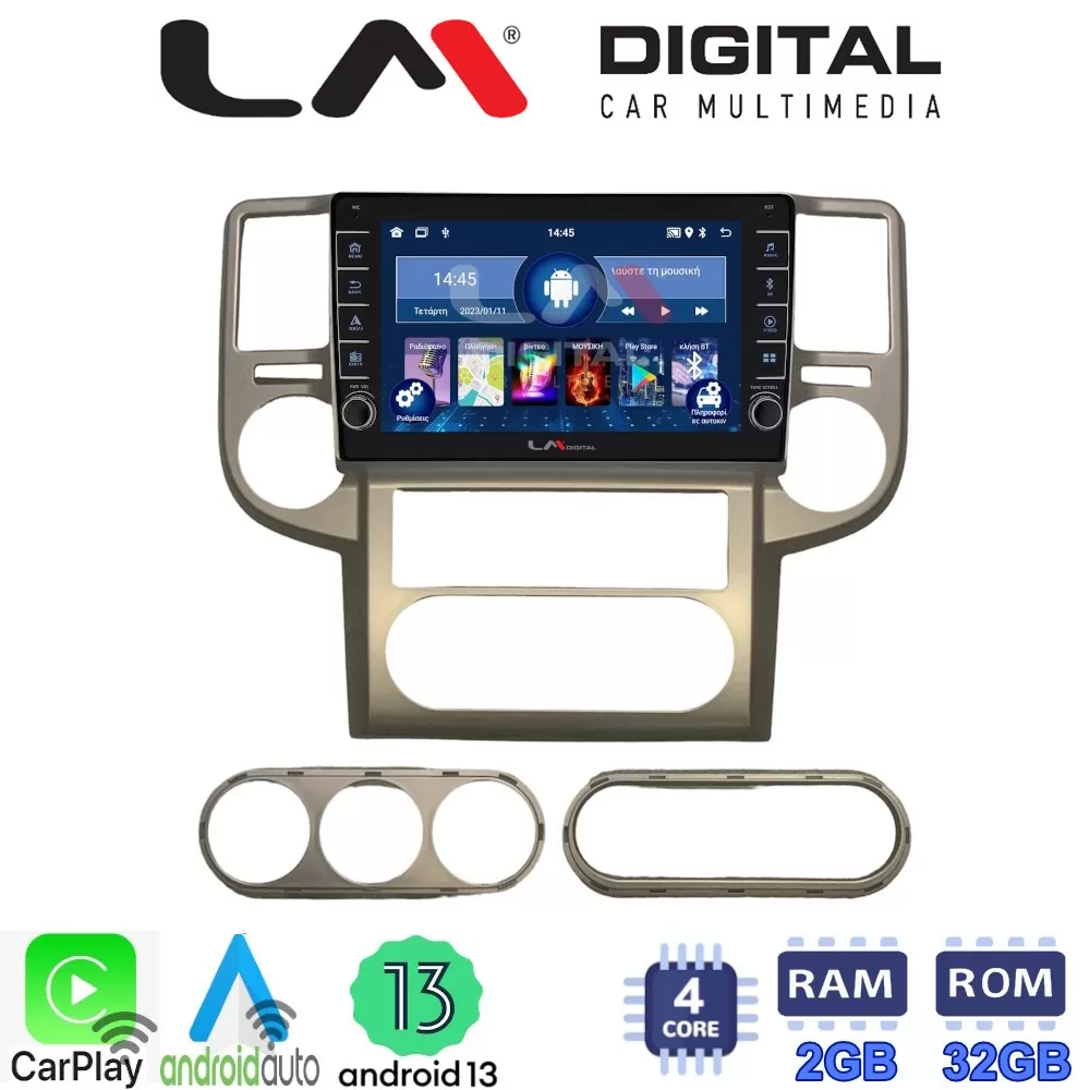 LM Digital - LM ZG4709 GPS Οθόνη OEM Multimedia Αυτοκινήτου για Nissan X-Trail 2001  2006 (CarPlay/AndroidAut