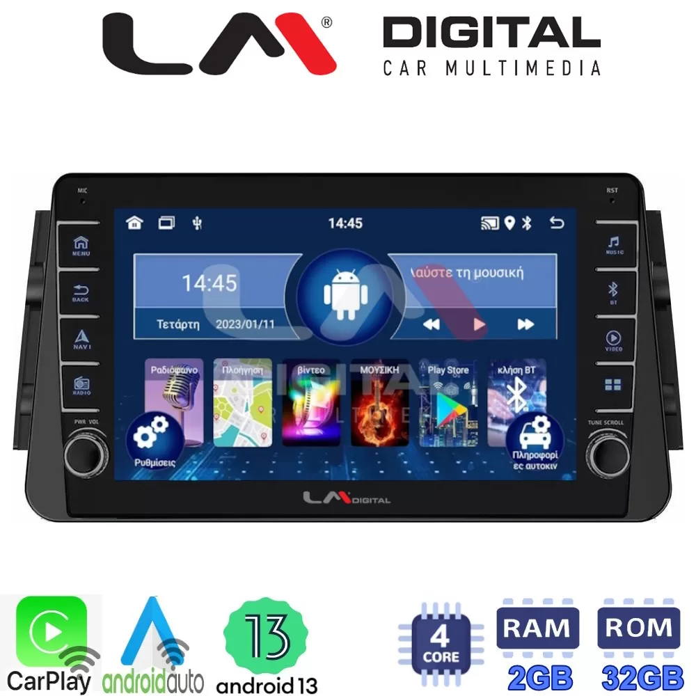 LM Digital - LM ZG4714 GPS Οθόνη OEM Multimedia Αυτοκινήτου για Nissan Micra (K14) 2017 (CarPlay/AndroidAuto/