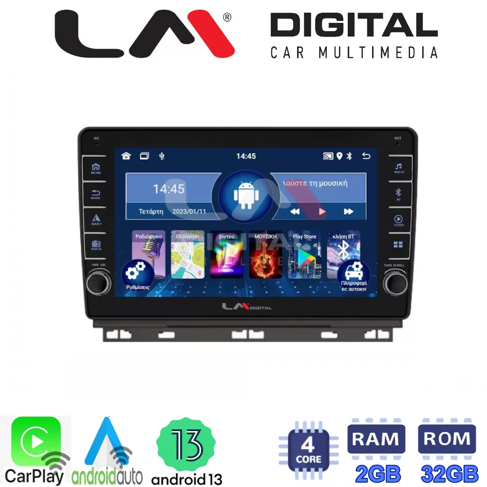 LM Digital - LM ZG4718 GPS Οθόνη OEM Multimedia Αυτοκινήτου για Renault Clio 2020 (CarPlay/AndroidAuto/BT/GPS
