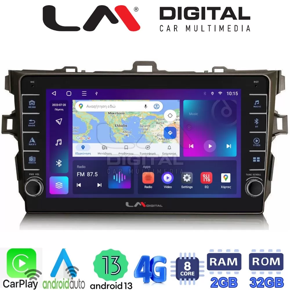 LM Digital - LM ZG8028 GPS Οθόνη OEM Multimedia Αυτοκινήτου για Toyota Auris 2007  2012 (CarPlay/AndroidAuto/