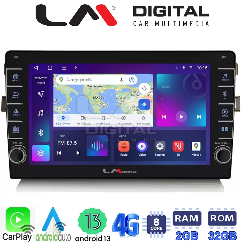 LM Digital - LM ZG8028B GPS Οθόνη OEM Multimedia Αυτοκινήτου για Toyota Auris 2007  2012 (CarPlay/AndroidAuto