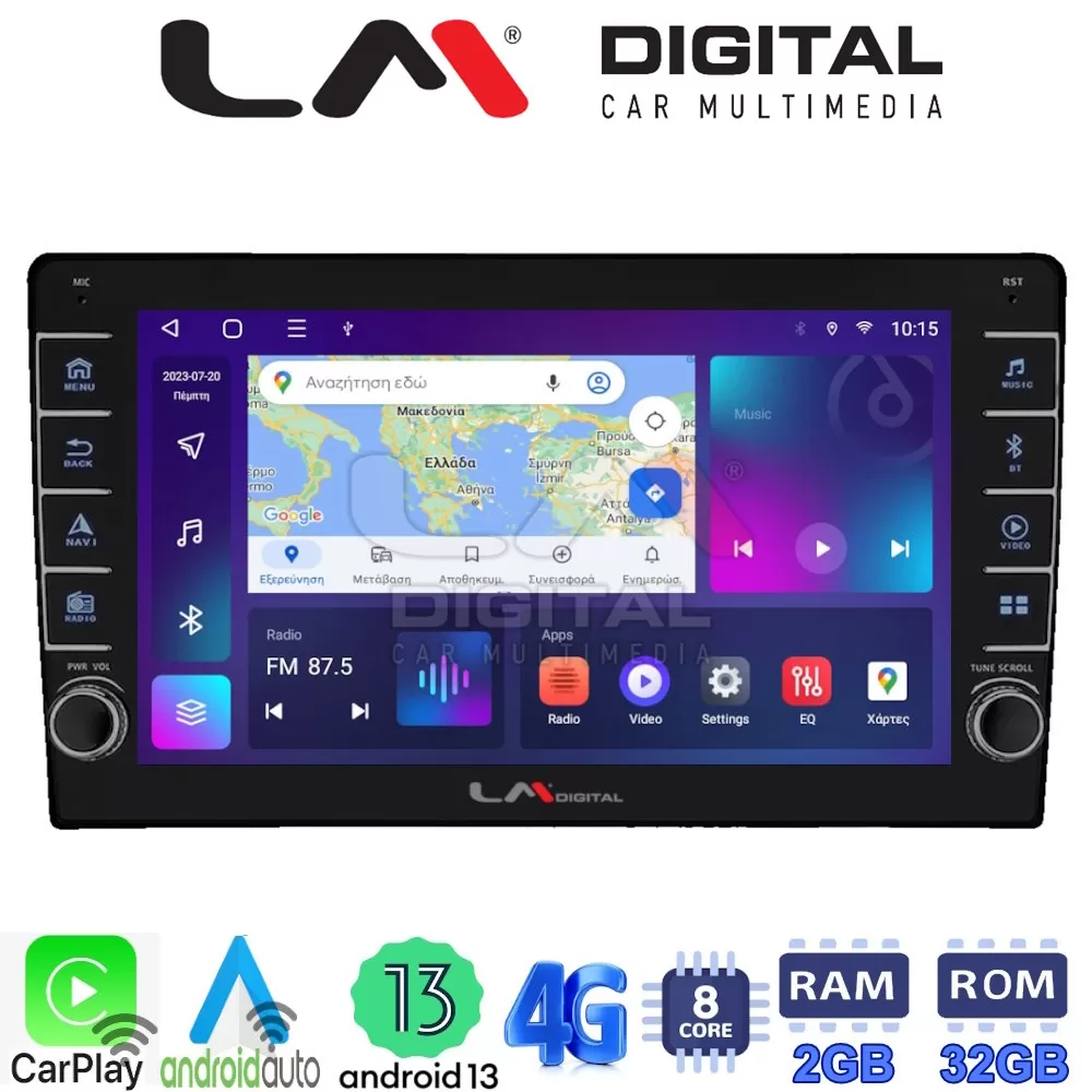 LM Digital - LM ZG8086 GPS Οθόνη OEM Multimedia Αυτοκινήτου για KIA CEED 20092012 (CarPlay/AndroidAuto/BT/GPS