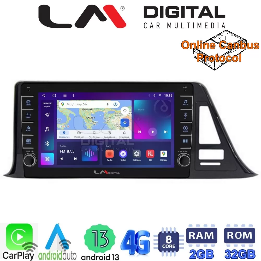 LM Digital - LM ZG8445 GPS Οθόνη OEM Multimedia Αυτοκινήτου για Toyota CH-R 2017  (CarPlay/AndroidAuto/BT/GPS