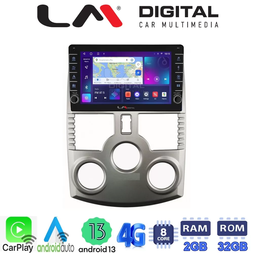 LM Digital - LM ZG8520 GPS Οθόνη OEM Multimedia Αυτοκινήτου για DAIHATSU TERIOS 2007 2018 (CarPlay/AndroidAut