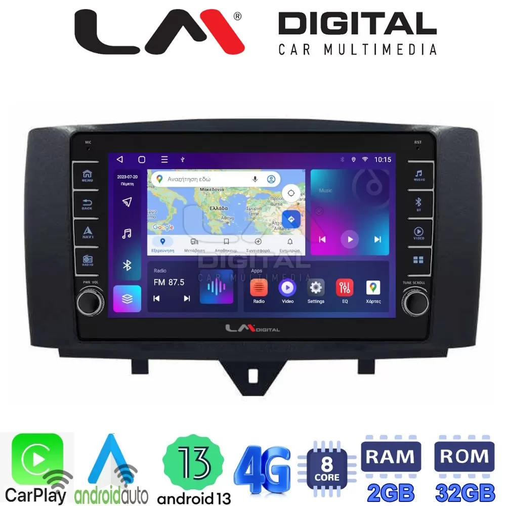 LM Digital - LM ZG8587 GPS Οθόνη OEM Multimedia Αυτοκινήτου για SMART ForTwo 2011 2015 (CarPlay/AndroidAuto/B