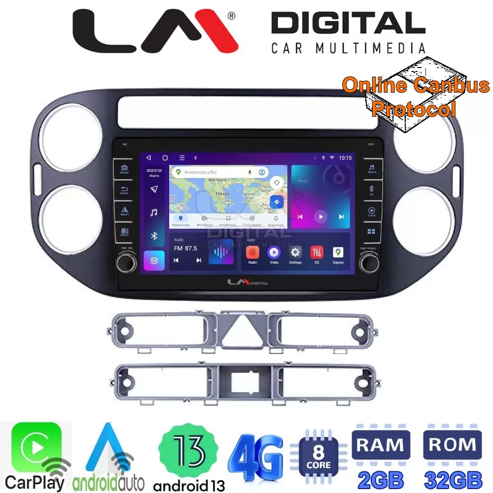 LM Digital - LM ZG8590B GPS Οθόνη OEM Multimedia Αυτοκινήτου για 0 (CarPlay/AndroidAuto/BT/GPS/WIFI/GPRS)
