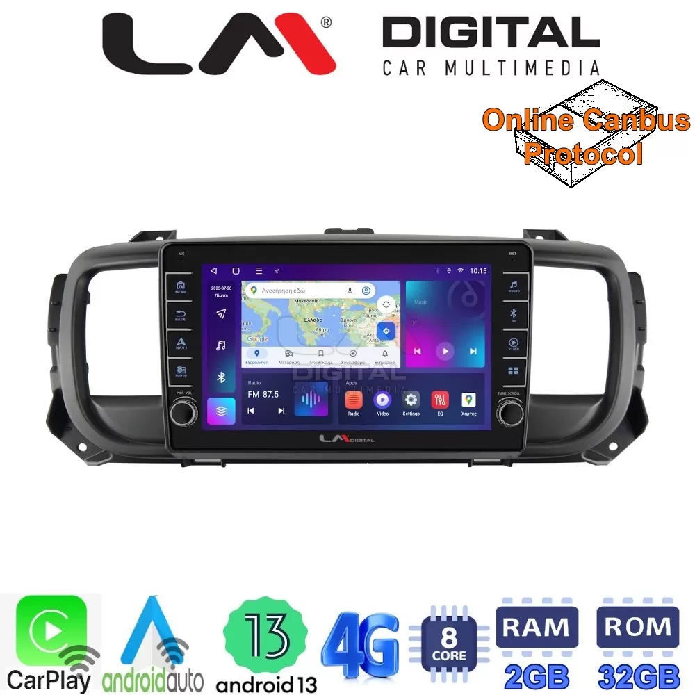 LM Digital - LM ZG8705 GPS Οθόνη OEM Multimedia Αυτοκινήτου για Citroën SpaceTourer 2016 Citroën Jumpy 2016