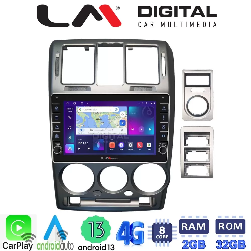 LM Digital - LM ZG8719 GPS Οθόνη OEM Multimedia Αυτοκινήτου για Hyundai Getz 2002  2013 (CarPlay/AndroidAuto/