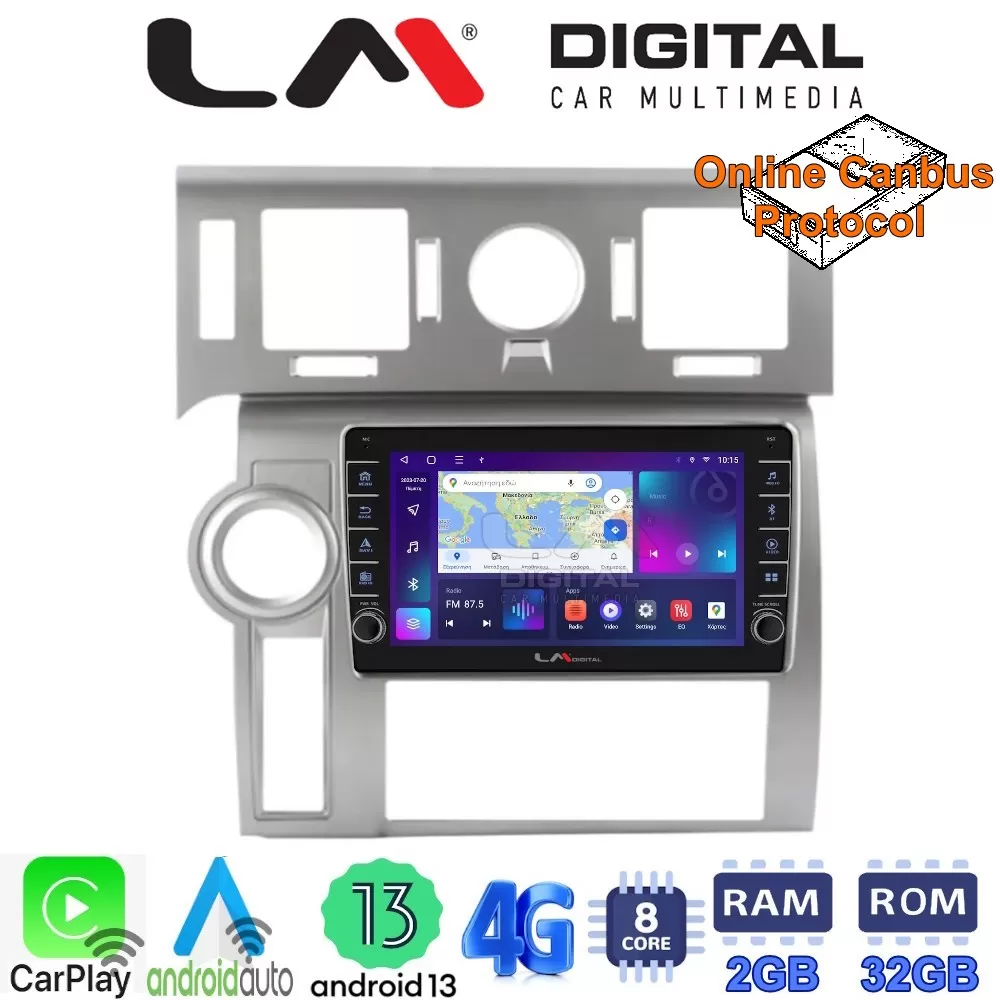 LM Digital - LM ZG8720 GPS Οθόνη OEM Multimedia Αυτοκινήτου για Hummer H2 2008  2009 (CarPlay/AndroidAuto/BT/