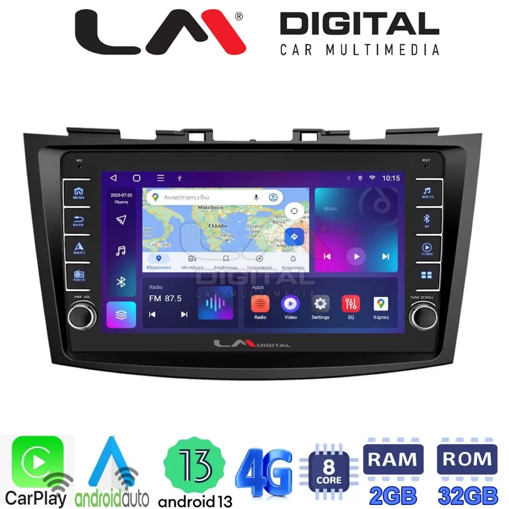 LM Digital - LM ZG8179 GPS Οθόνη OEM Multimedia Αυτοκινήτου για SUZUKI SWIFT 20112016 (CarPlay/AndroidAuto/BT
