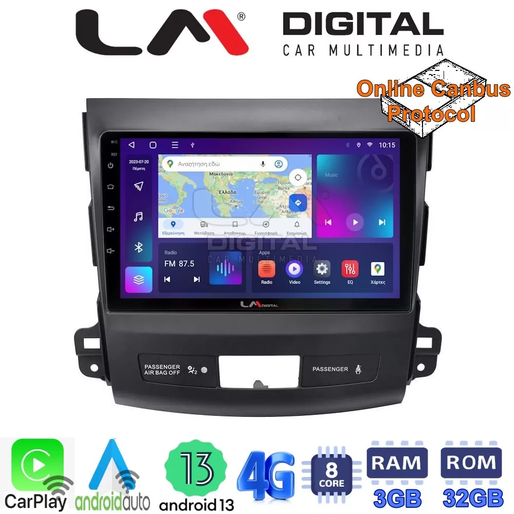 LM Digital - LM ZE8056 GPS Οθόνη OEM Multimedia Αυτοκινήτου για OUTLANDER, C CROSSER,4007 20062012 (CarPlay/A