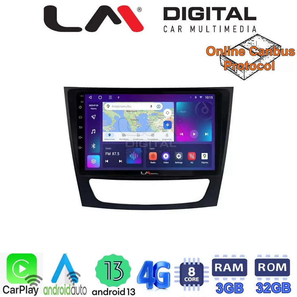 LM Digital - LM ZE8090 GPS Οθόνη OEM Multimedia Αυτοκινήτου για MERCEDES E class (W211) (CarPlay/AndroidAuto/
