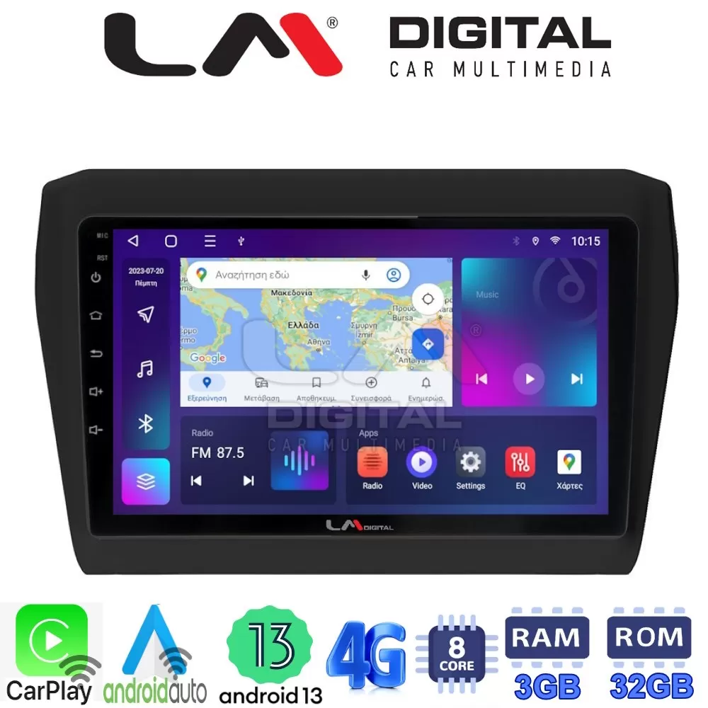LM Digital - LM ZE8180 GPS Οθόνη OEM Multimedia Αυτοκινήτου για SUZUKI SWIFT 2016 (CarPlay/AndroidAuto/BT/GPS