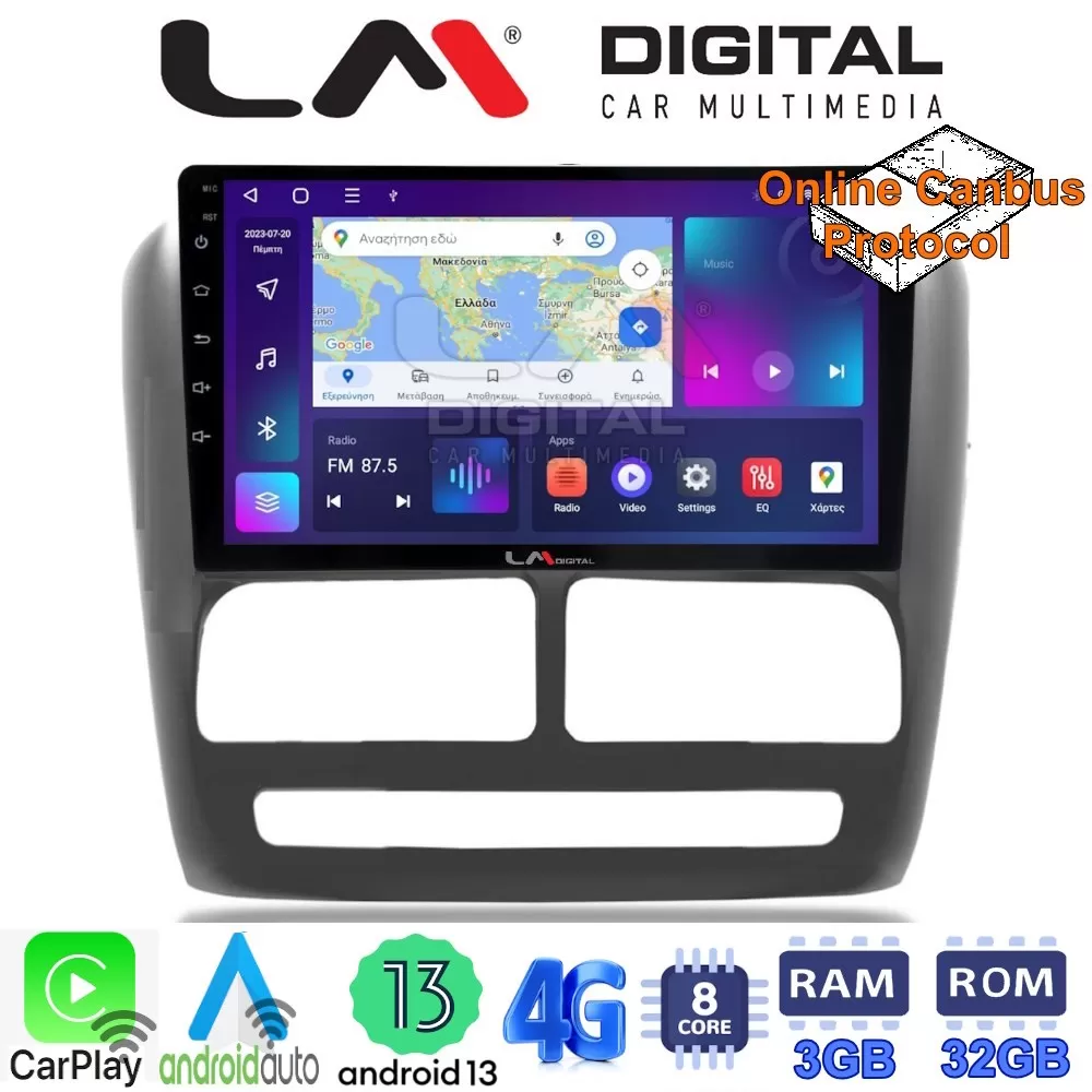 LM Digital - LM ZE8211 GPS Οθόνη OEM Multimedia Αυτοκινήτου για Fiat Doblo '10-'15 & Opel Combo'10-'15 (CarPl