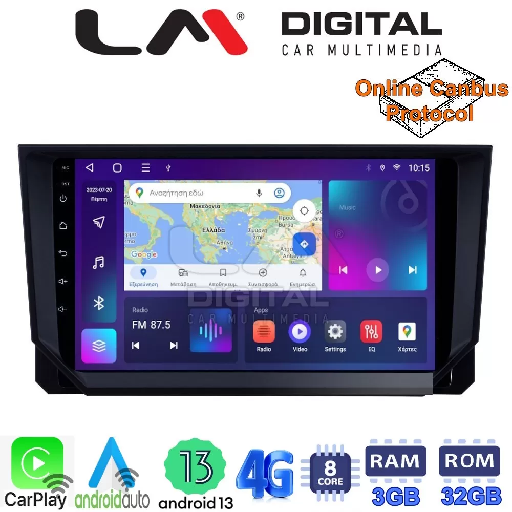 LM Digital - LM ZE8222 GPS Οθόνη OEM Multimedia Αυτοκινήτου για Seat Ibiza - Arona 2018 (CarPlay/AndroidAuto/
