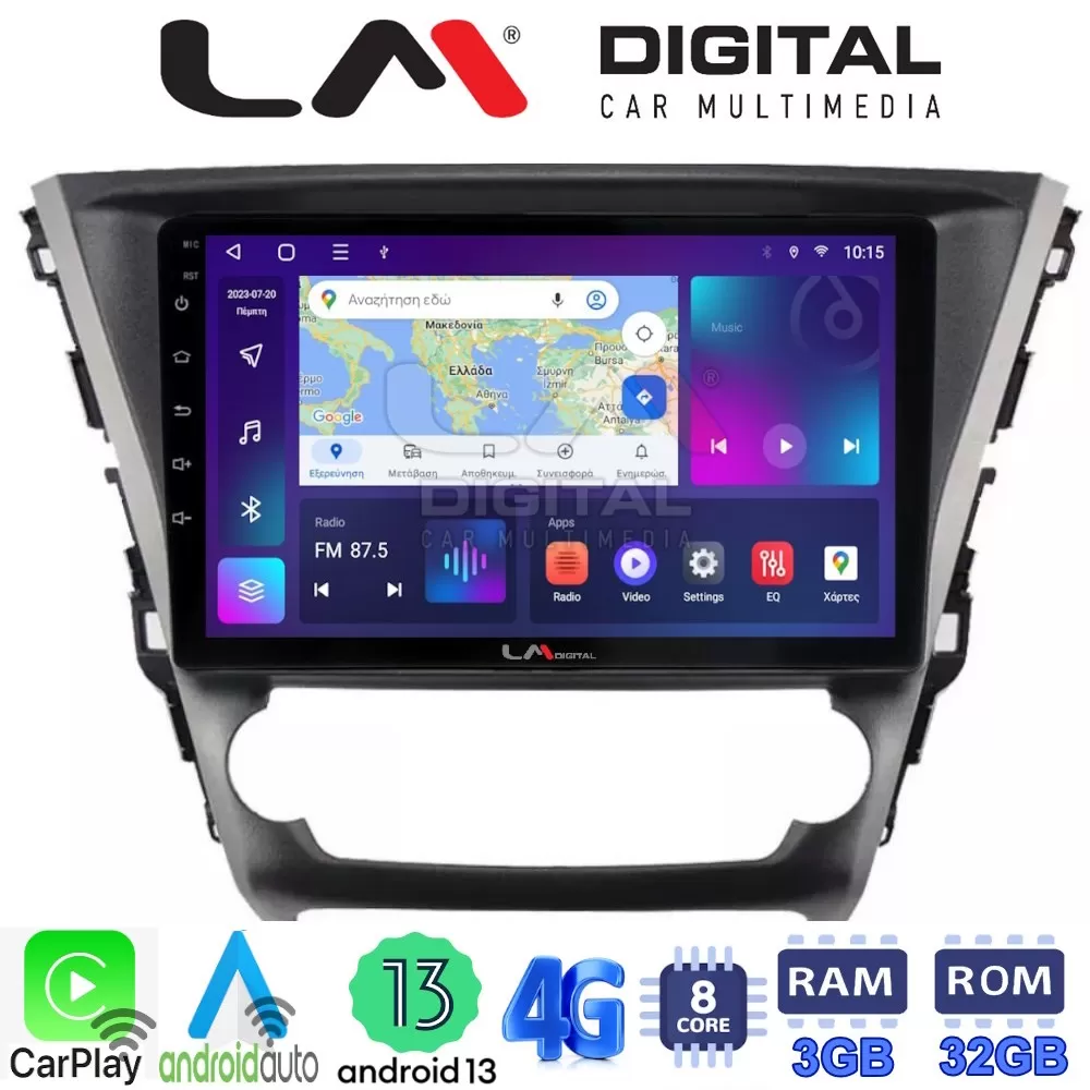 LM Digital - LM ZE8228 GPS Οθόνη OEM Multimedia Αυτοκινήτου για Toyota Avensis 2016  2018 (CarPlay/AndroidAut