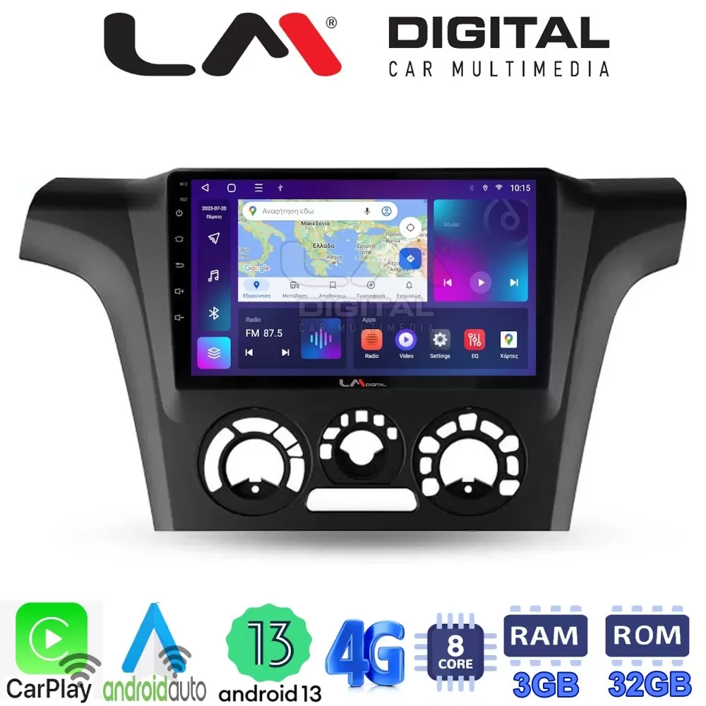 LM Digital - LM ZE8302 GPS Οθόνη OEM Multimedia Αυτοκινήτου για MITSUBISHI OUTLANDER 2001  2006 (CarPlay/Andr