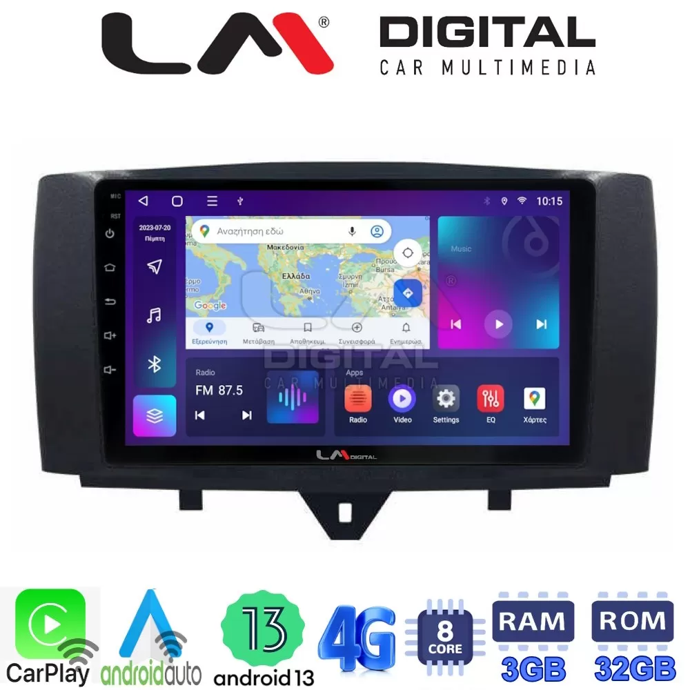 LM Digital - LM ZE8587 GPS Οθόνη OEM Multimedia Αυτοκινήτου για SMART ForTwo 2011 2015 (CarPlay/AndroidAuto/B