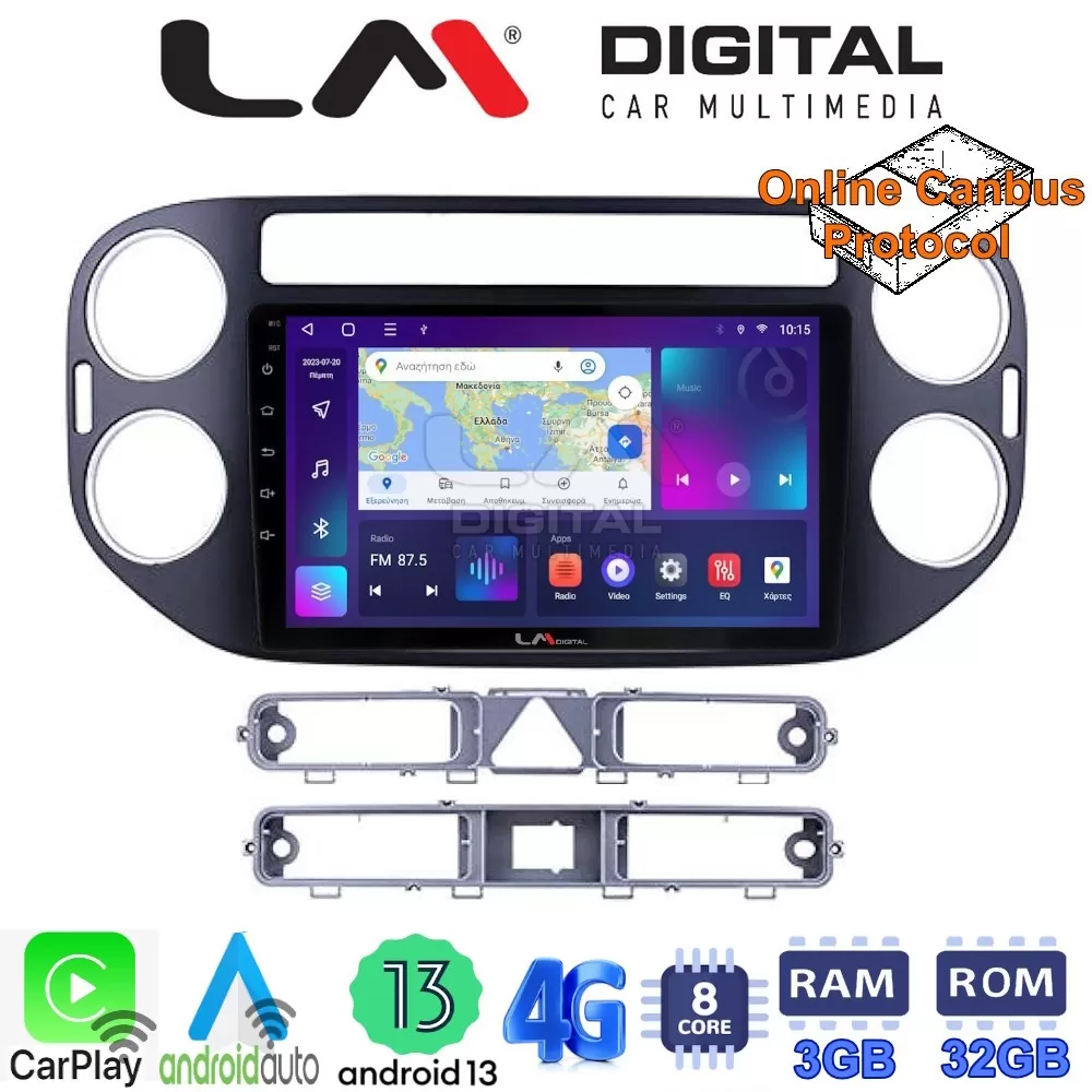 LM Digital - LM ZE8590B GPS Οθόνη OEM Multimedia Αυτοκινήτου για 0 (CarPlay/AndroidAuto/BT/GPS/WIFI/GPRS)