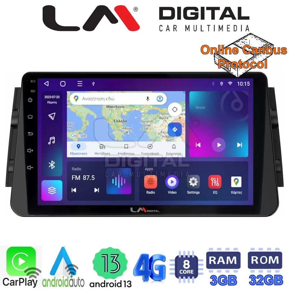 LM Digital - LM ZE8714 GPS Οθόνη OEM Multimedia Αυτοκινήτου για Nissan Micra (K14) 2017 (CarPlay/AndroidAuto/