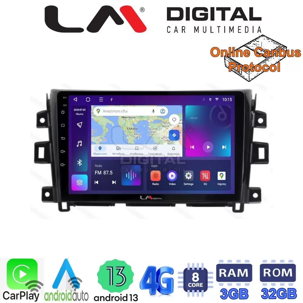 LM Digital - LM ZE8716 GPS Οθόνη OEM Multimedia Αυτοκινήτου για Nissan Navara D23 2016 (CarPlay/AndroidAuto/B