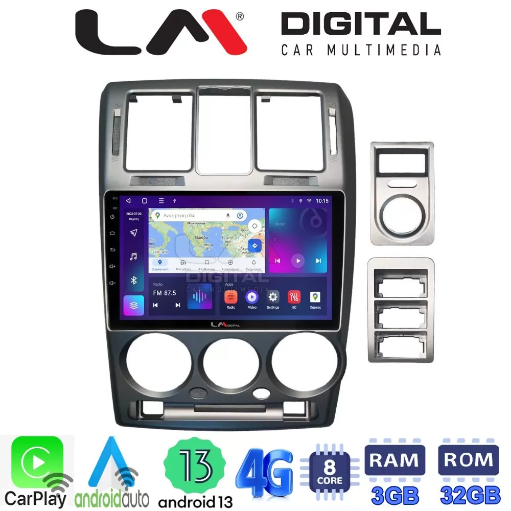 LM Digital - LM ZE8719 GPS Οθόνη OEM Multimedia Αυτοκινήτου για Hyundai Getz 2002  2013 (CarPlay/AndroidAuto/