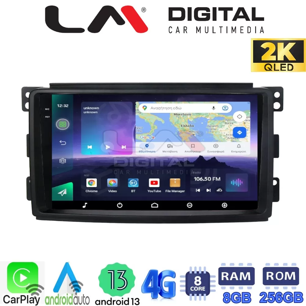 LM Digital - LM ZQ8087 GPS Οθόνη OEM Multimedia Αυτοκινήτου για SMART 20072010 (CarPlay/AndroidAuto/BT/GPS/WI